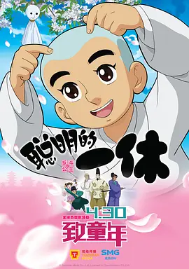 精品久久久久久亚洲